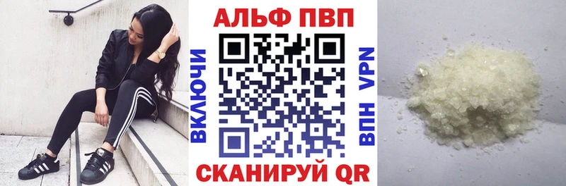 mega   мориарти как зайти  Alfa_PVP VHQ  Лабытнанги 