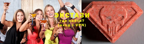 mix Балабаново