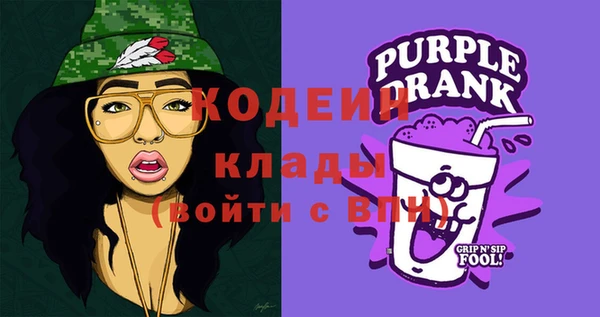 mix Балабаново