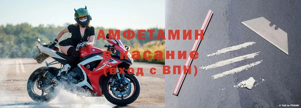mix Балабаново