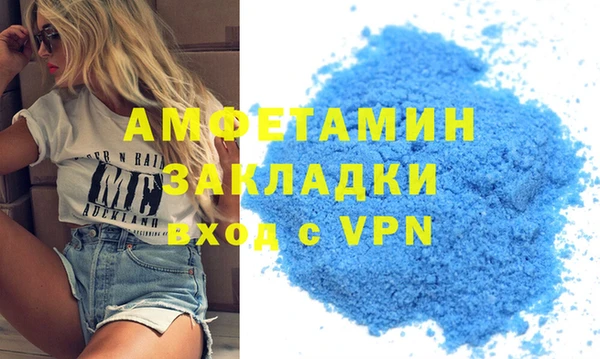 mix Балабаново