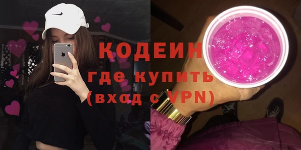 mix Балабаново