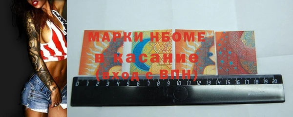 прущая мука Баксан