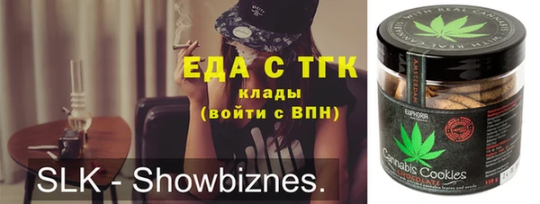 прущая мука Баксан