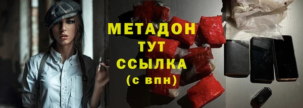 mix Балабаново