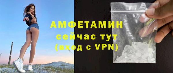 mix Балабаново