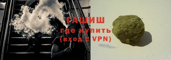 mix Балабаново
