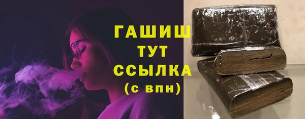 прущая мука Баксан