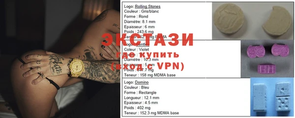 прущая мука Баксан