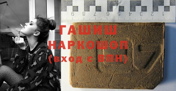 прущая мука Баксан