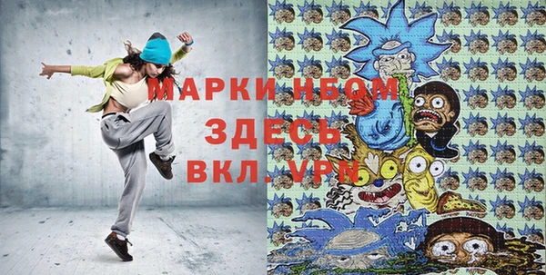 прущая мука Баксан