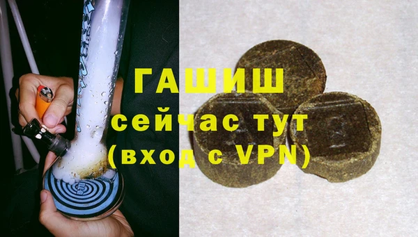 прущая мука Баксан