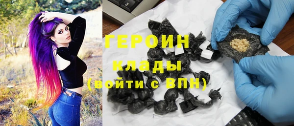 mix Балабаново