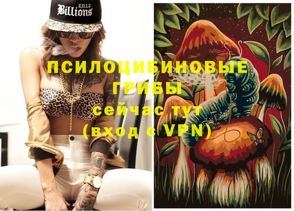 mix Балабаново