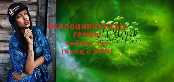 mix Балабаново