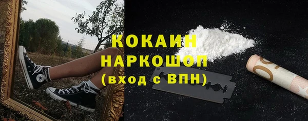 прущая мука Баксан