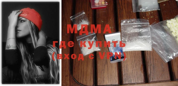 прущая мука Баксан