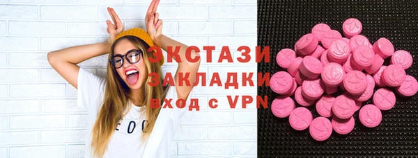 mix Балабаново