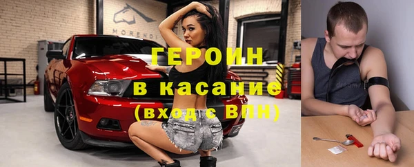 прущая мука Балахна