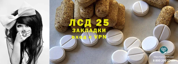 mix Балабаново