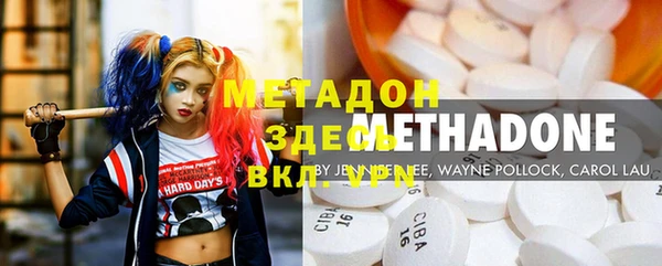 прущая мука Баксан