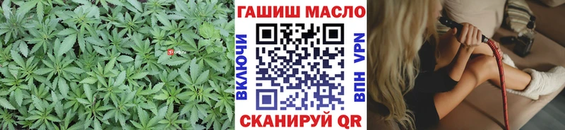 Дистиллят ТГК вейп  МЕГА tor  Лабытнанги 
