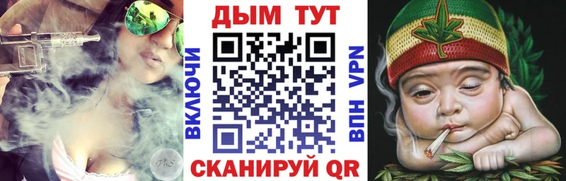 Бошки марихуана Bruce Banner  продажа наркотиков  Лабытнанги 